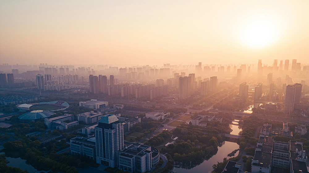 chinese university