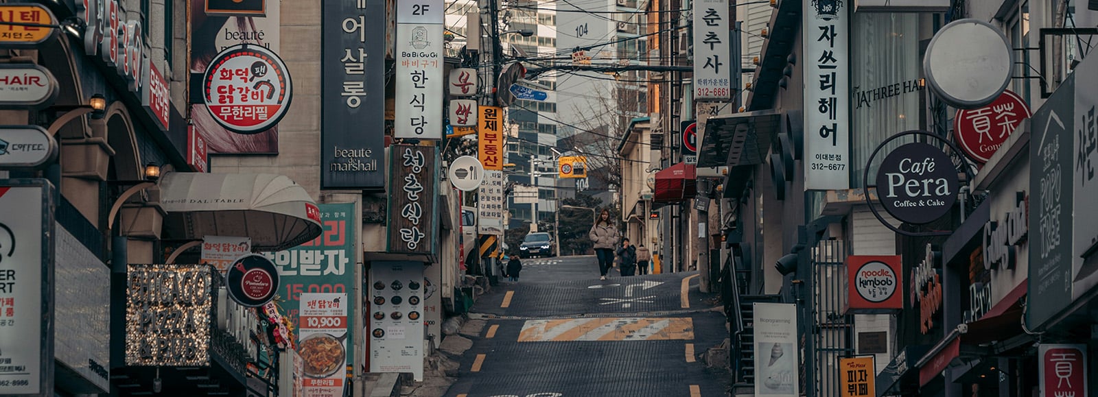 Seoul