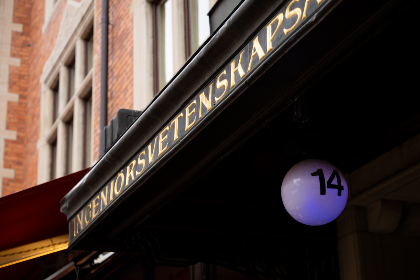 Entré till IVAs kansli