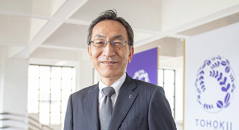 Hideo-Ohno
